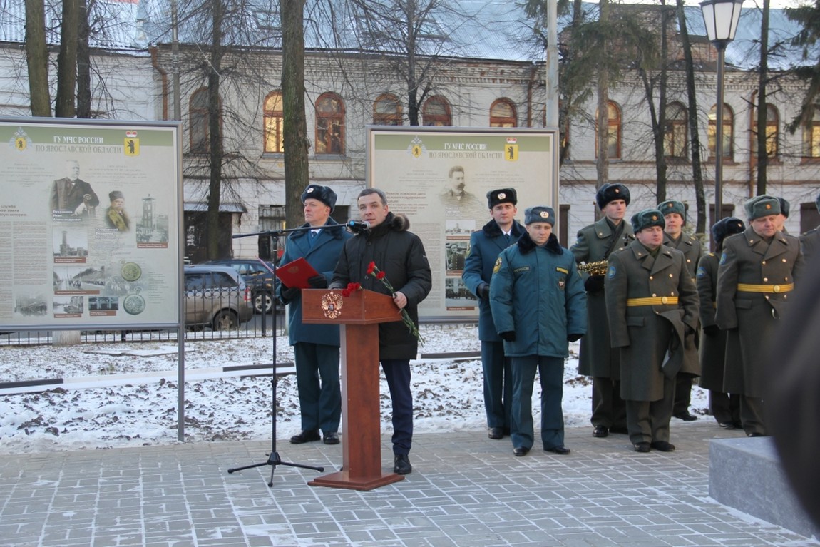 Обелиск «Мужеству пожарных и спасателей!» - г. Ярославль, Красная площадь 8  на портале ВДПО.РФ